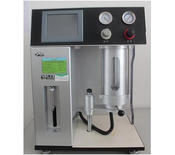 顆粒計數(shù)器設(shè)備 顆粒計數(shù)器設(shè)備